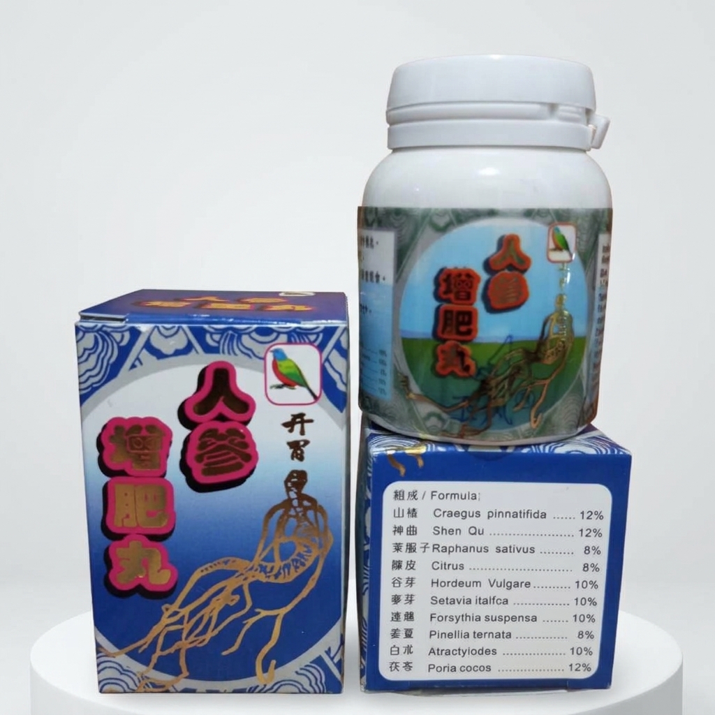REN SHEN ZHEN FEI WAN Ginseng Biru Original (30s) Ubat Gemuk Tambah Berat Badan & Selera Makan Supplement Weight Gain