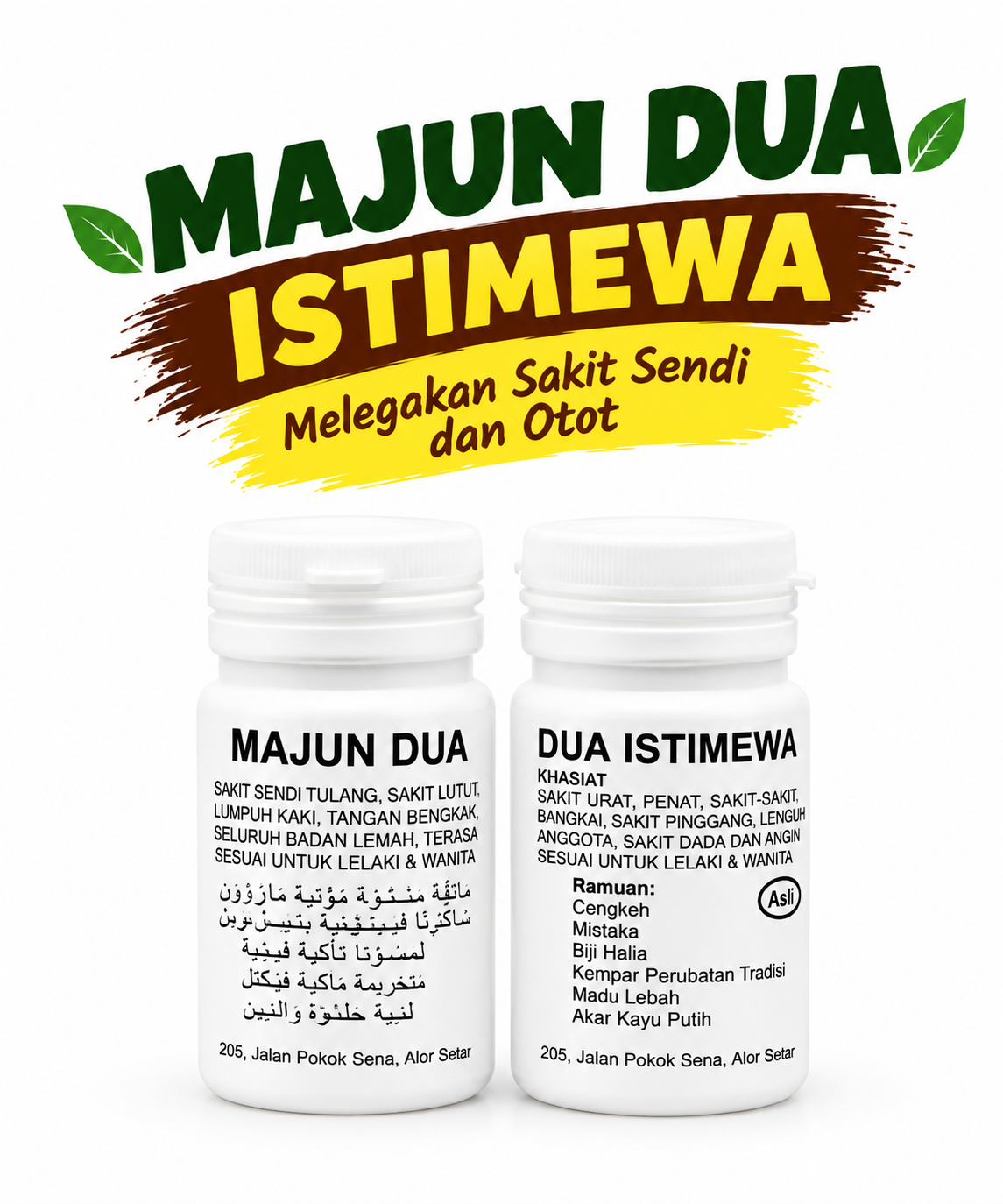 Jamu Majun Dua Istimewa Original HQ [ 20 Biji ] Rawatan Tradisional Herba Sakit Sendi & Badan (Asli)
