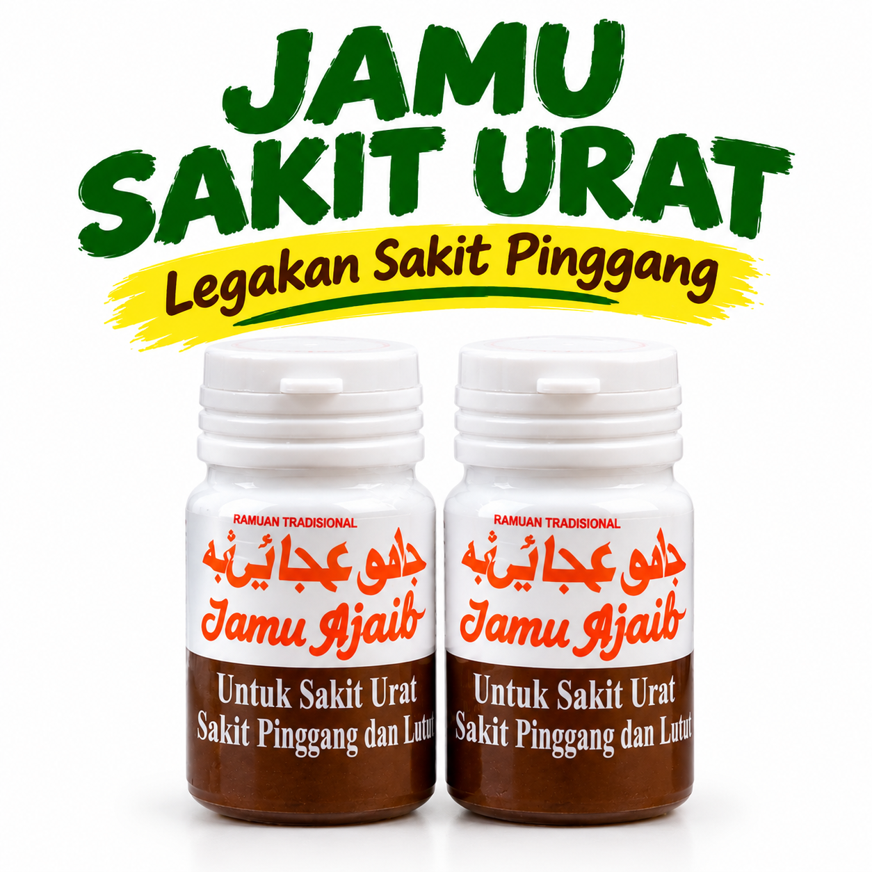 Jamu Coco/Choco Ajaib Original HQ [ 20 Biji ] | Ubat Tradisional Sakit Urat, Sakit Pinggang & Lutut (Herba Asli)